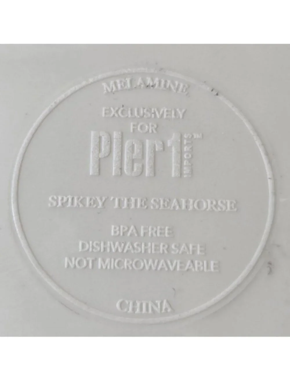 Pier 1 Imports Spikey Seahorse 19